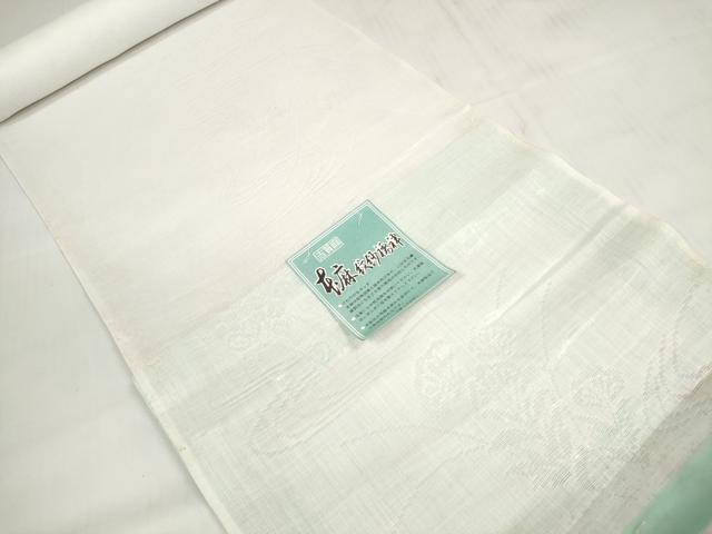 平和屋着物*夏物 長襦袢 反物 着尺 流水草花紋紗 本麻 志賀麻 逸品 未使用 DABC1581zzz
