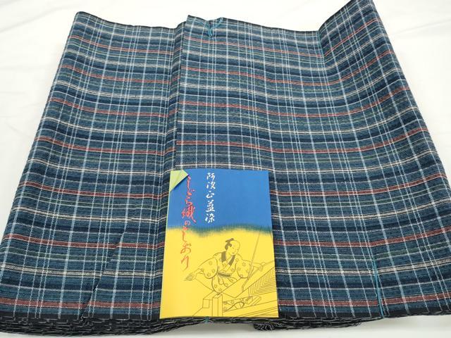 平和屋着物*夏物 阿波しじら織 浴衣 反物 着尺 正藍染 格子 証紙付き 綿 逸品 未使用 DABC1678zzz