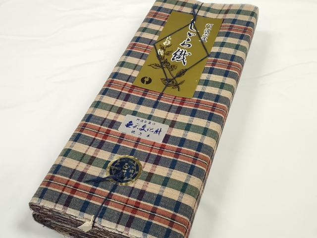 平和屋着物*夏物 阿波しじら織 浴衣 反物 着尺 正藍染 格子 証紙付き 綿 逸品 未使用 DABC1681zzz