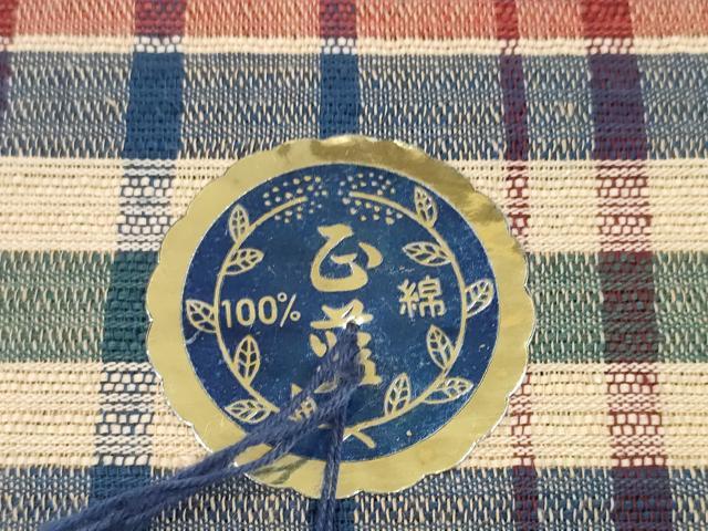 平和屋着物*夏物 阿波しじら織 浴衣 反物 着尺 正藍染 格子 証紙付き 綿 逸品 未使用 DABC1681zzz