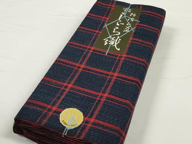 平和屋着物*夏物 阿波しじら織 浴衣 反物 着尺 正藍染 格子 証紙付き 綿 逸品 未使用 DABC1688zzz