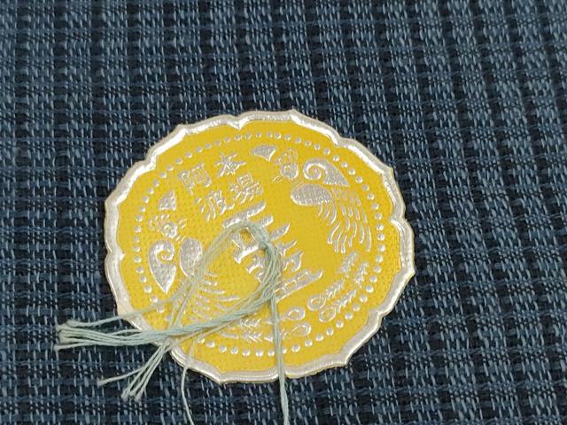 平和屋着物*夏物 阿波しじら織 浴衣 反物 着尺 正藍染 薄花色 証紙付き 綿 逸品 未使用 DABC1721zzz