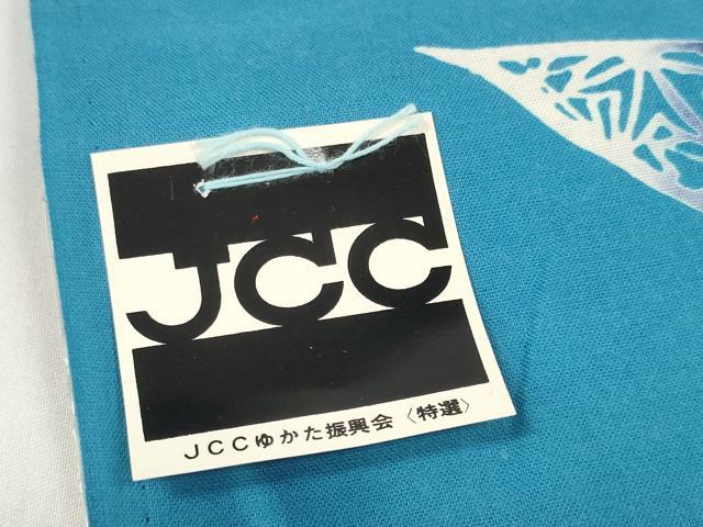 平和屋着物*夏物 世界的ファッションデザイナー 山本寛斎 kansaiブランド 浴衣 反物 着尺 草花 証紙付 綿 未使用 DABC1752zzz