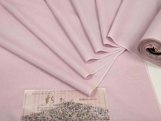 平和屋着物*夏物 色無地 反物 着尺 駒絽 撫子色 逸品 未使用 DABC1760zzz