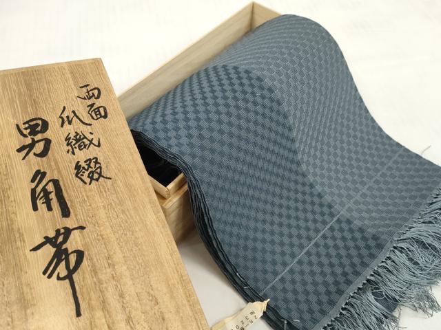 平和屋着物●男性 両面角帯 帯反物 爪掻き本綴れ 市松柄 鉄御納戸色×薄花色 共箱付き 逸品 未使用 DABC1827zzz