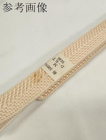 平和屋着物●和装小物 帯締め10本セット 雅流 組紐 高麗組 笹浪組 金糸 逸品 未使用 DABC1853zzz