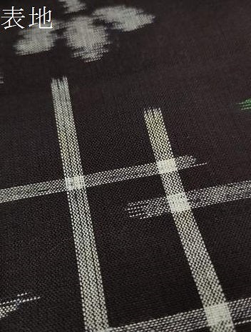 平和屋着物●久留米絣 反物 着尺 井桁絣 草花文 野村市二作 証紙付き 綿 逸品 未使用 DABC1887zzz