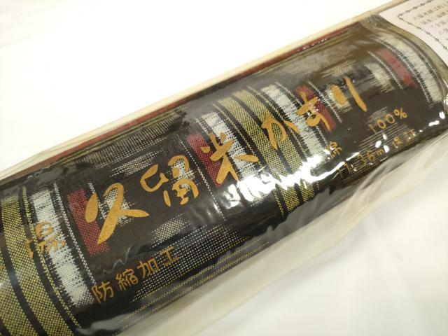 平和屋着物●久留米絣 反物 着尺 菱文 野村織物謹製 証紙付き 綿 逸品 未使用 DABC1905zzz
