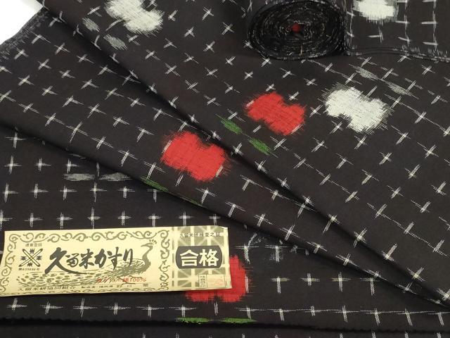 平和屋着物●久留米絣 反物 着尺 草花文 野口繁作 証紙付き 綿 逸品 未使用 DABC1909zzz