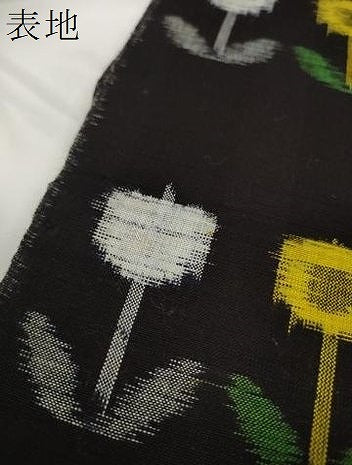 平和屋着物●久留米絣 反物 着尺 チューリップ 高鍋幸夫作 証紙付き 綿 逸品 未使用 DABC1910zzz