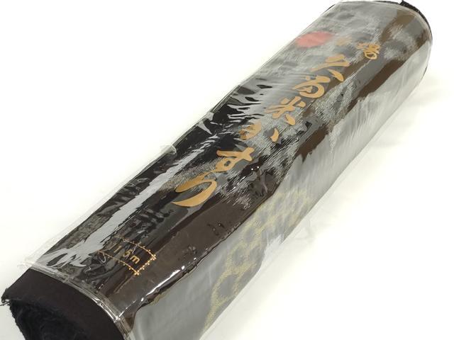 平和屋着物●久留米絣 反物 着尺 舞花文 高鍋勝作 証紙付き 綿 逸品 未使用 DABC1913zzz