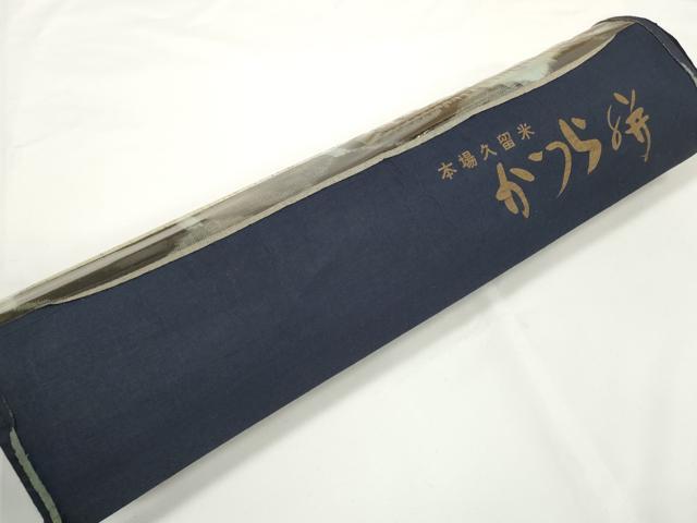 平和屋着物●久留米絣 反物 着尺 亀甲花文 かつら絣 野村織物謹製 証紙付き 綿 逸品 未使用 DABC1917zzz