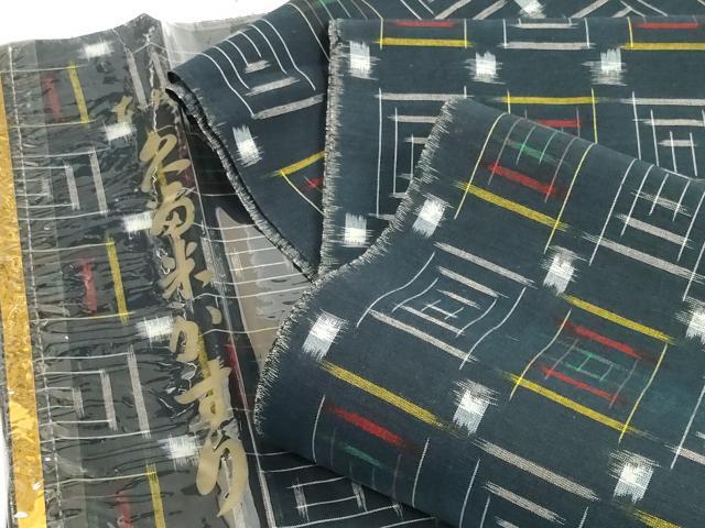平和屋着物●久留米絣 反物 着尺 市松柄 綿 逸品 未使用 DABC1921zzz