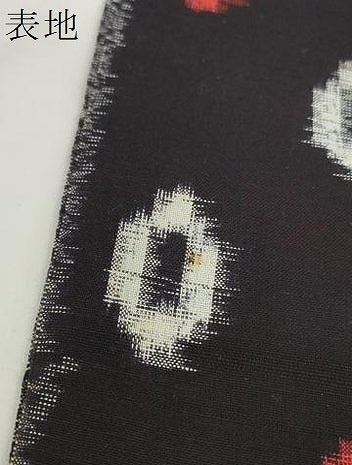 平和屋着物●久留米絣 反物 着尺 絣丸文 坂田政作 証紙付き 綿 逸品 未使用 DABC1940zzz