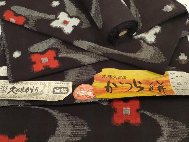 平和屋着物●久留米絣 反物 着尺 流水花文 野村織物謹製 証紙付き 綿 逸品 未使用 DABC1948zzz