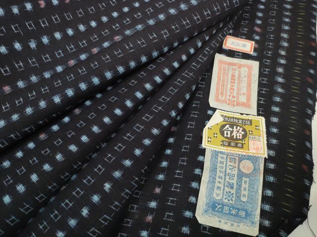 平和屋着物●久留米絣 反物 着尺 絣文様 井上絣謹製 証紙付き 綿 逸品 未使用 DABC1981zzz