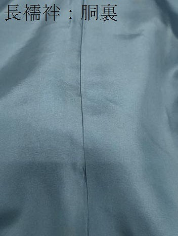 平和屋着物●男性 本場大島紬 アンサンブル 長羽織 長襦袢(袷)セット 80亀甲 総詰め キングサイズ 正絹 逸品 未使用 DABC2144ud