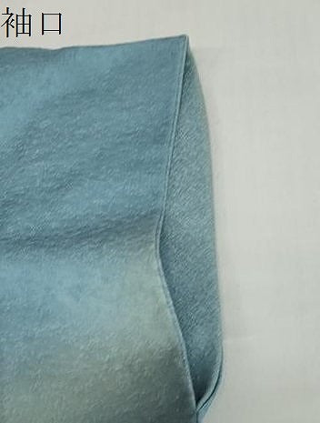 平和屋着物●訪問着 螺鈿 蔦の葉草花文 暈し染め 金銀彩 正絹 逸品 DABC2164ud