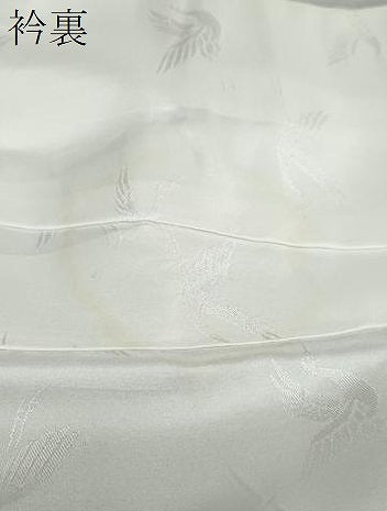 平和屋着物●訪問着 作家物 枝花文 金彩 正絹 逸品 DABC2185ud