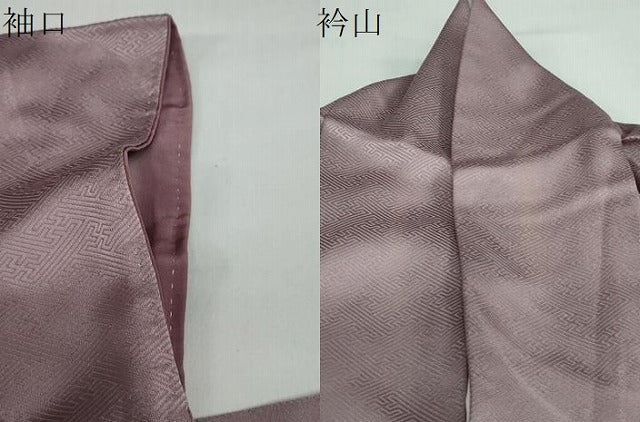 平和屋着物●訪問着 絞り 辻が花 正絹 逸品 DABC2253ud