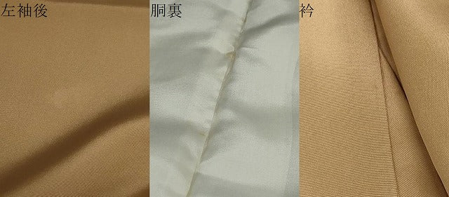平和屋着物●男性 色紋付 黄橡色 正絹 逸品 DABC2306ud