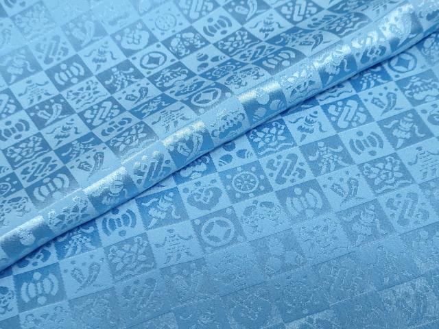 平和屋着物●男性 色紋付 長羽織セット 宝尽くし格子地紋 天色 キングサイズ 洗える着物 DABC2370ud