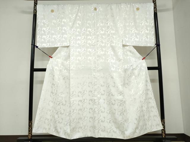 平和屋着物●男性 色紋付 長羽織セット 霞地紋 白色 キングサイズ 洗える着物 DABC2414ud