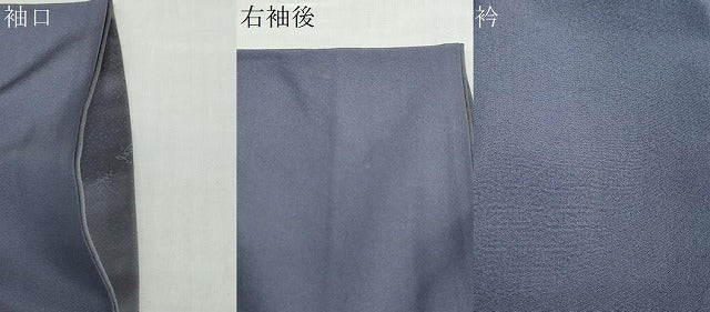 平和屋着物●螺鈿作家 甲斐泰造 色留訪問着 螺鈿 西洋風景文 金彩 正絹 逸品 DABC2443ud