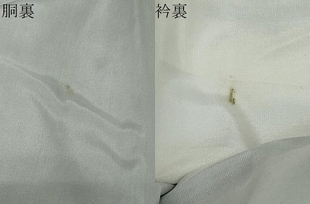 平和屋着物●本場大島紬 9マルキ エ霞花絵皿文 正絹 逸品 未使用 DABC2583ud