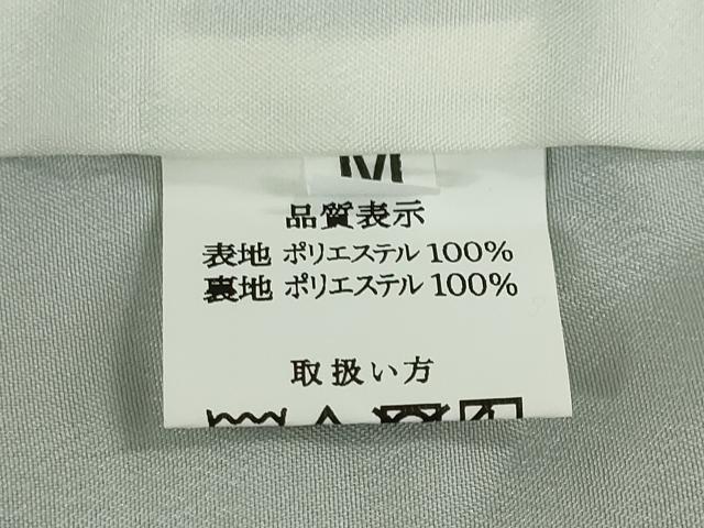 平和屋着物●訪問着 葡萄蔦の葉文 金彩 洗える着物 DABC2608ud