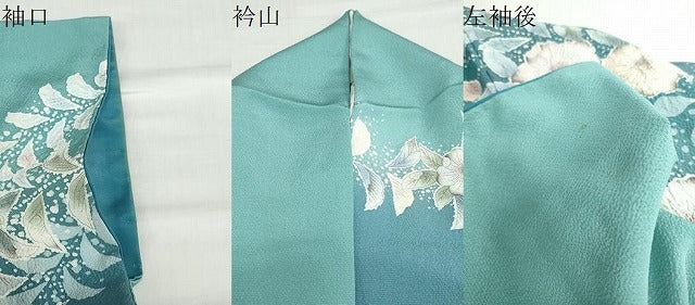 平和屋着物●訪問着 絞り 辻が花 鈴乃屋扱い ロング丈 正絹 逸品 DABC2626ud