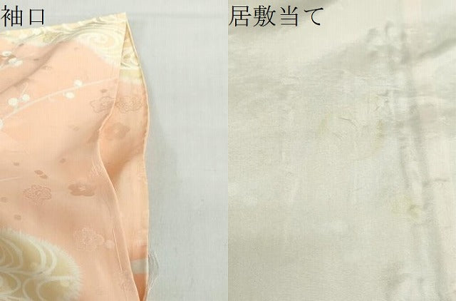 平和屋着物●長襦袢 無双仕立て 流水枝梅文 正絹 逸品 未使用 DABC2647ud