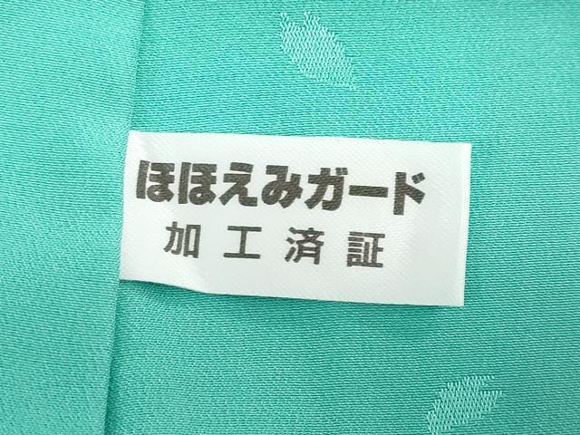 平和屋着物●長襦袢 袷 舞桜霞地紋 暈し染め 正絹 逸品 DABC2648ud