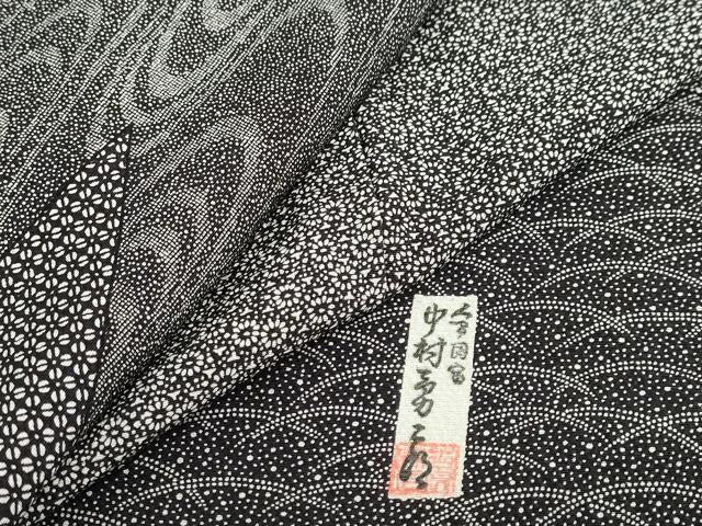平和屋着物●重要無形文化財 人間国宝 中村勇二郎 江戸小紋 訪問着 霞遠山吉祥花文 黒地 正絹 逸品 DABC2654ud
