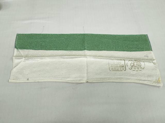 平和屋着物●訪問着 絞り 辻が花 暈し染め さが美扱い 反端付き 正絹 逸品 未使用 DABC2669ud