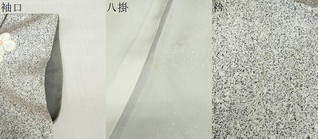 平和屋着物●訪問着 花蝶文 たたき染め 金彩 正絹 逸品 DABC2674ud
