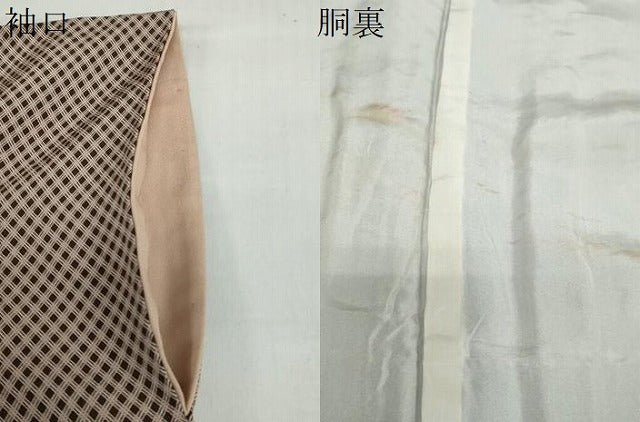 平和屋着物●上質な小紋 菱文 正絹 逸品 DABC2696ud