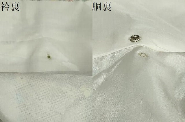 平和屋着物●本場大島紬 7マルキ 枝葉草花文 正絹 逸品 DABC2702ud