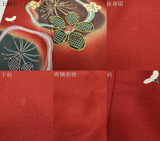 平和屋着物●豪華振袖 駒刺繍 舞梅文 暈し染め 金彩 正絹 逸品 DABC2708ud