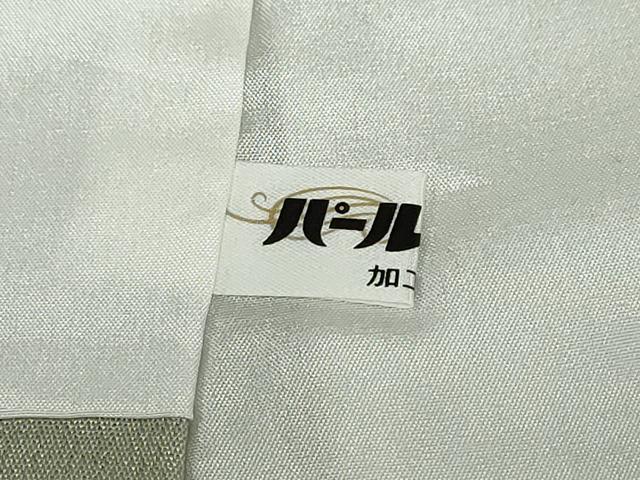平和屋着物●訪問着 友禅 作家物 草花文 暈し染め 正絹 逸品 DABC2711ud