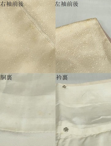 平和屋着物●人間国宝 福田喜三郎 訪問着 陶器草花文 暈し染め 金彩 正絹 逸品 DABC2713ud