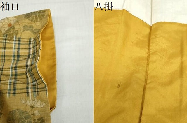 平和屋着物●上質な紬 市松草花文 正絹 逸品 DABC2748ud