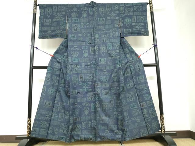 平和屋着物●本場大島紬 7マルキ 抽象文様 正絹 逸品 DABC2765ud