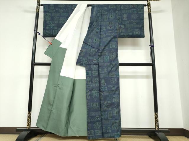平和屋着物●本場大島紬 7マルキ 抽象文様 正絹 逸品 DABC2765ud