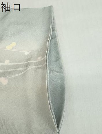 平和屋着物●訪問着 友禅 草花文 暈し染め 正絹 逸品 DABC2770ud