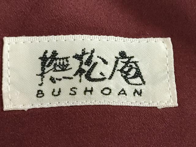 平和屋着物●撫松庵 小紋 鹿の子文 洗える着物 DABC2806ud