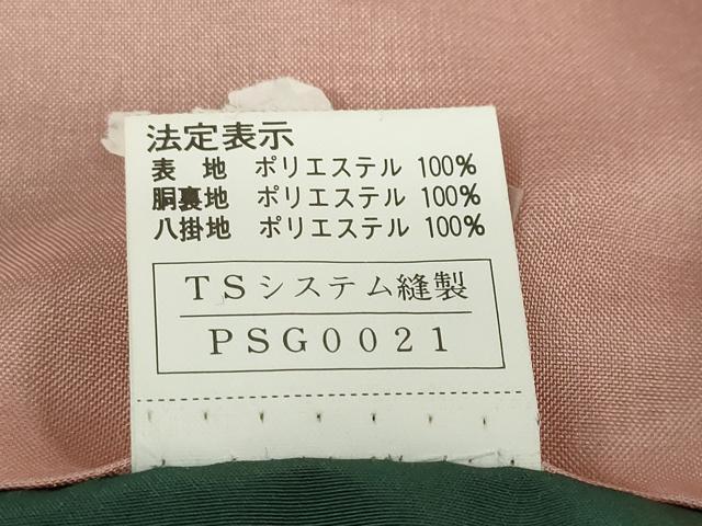 平和屋着物●訪問着 草花文 黒地 洗える着物 DABC2891ud