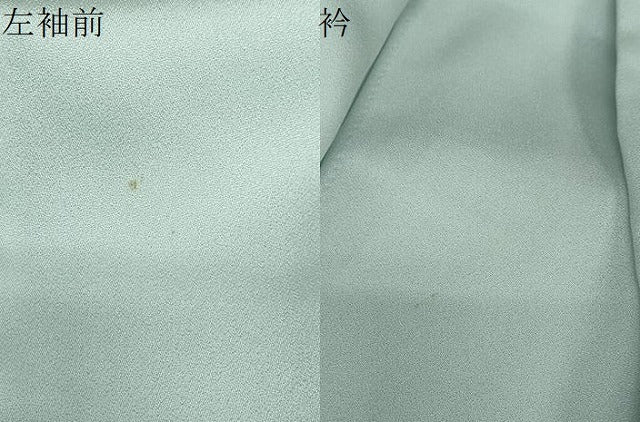 平和屋着物●訪問着 花車文 暈し染め 金彩 正絹 逸品 DABC2901ud