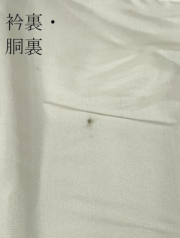 平和屋着物●上質な色無地 遠州茶色 正絹 逸品 DABC3190az