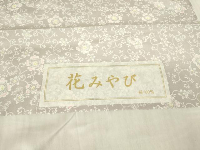 平和屋着物●長襦袢 無双仕立て 花みやび 花唐草文 反端付き 正絹 逸品 未使用 DABC3256az